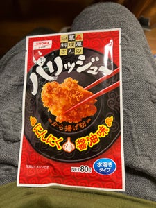 昭和産業 パリッジュ〜から揚げ粉 80g