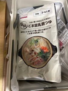 くらしにベルク ごま豆乳鍋つゆ 750g