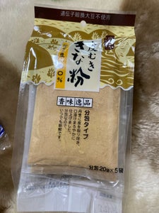 トーカン 王将の杜 味風情 きな粉 20g×5