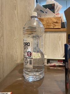 サッポロ ソフト20度 甲 ペット 4l