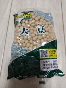 川西農協 大豆 袋 300g