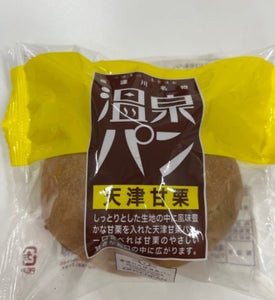 旭堂 喜連川温泉パン 天津甘栗