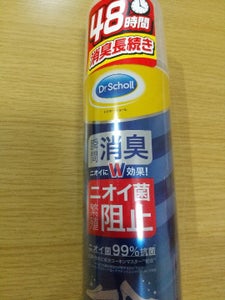 DrS 靴用消臭・抗菌スプレー 大型 300ml