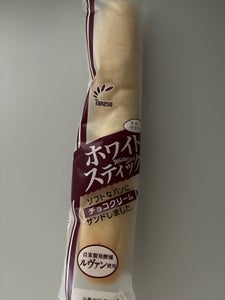 たけや ホワイトスティックチョコクリーム