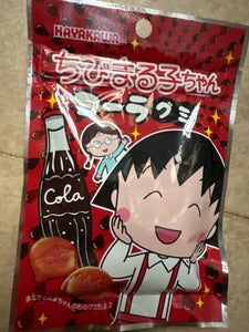 早川製菓 ちびまる子ちゃんコーラグミ 40g