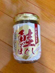 今津 鮭ほぐし 160g