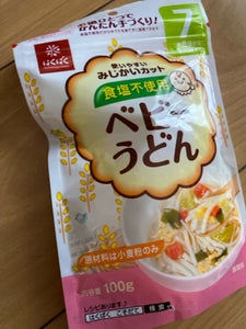 はくばく ベビーうどん 100g