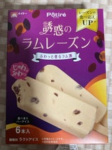 メイトー パティレ誘惑のラムレーズン 40ml×6