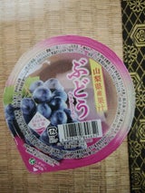 JAえひめ中央 山梨県産果汁ぶどうゼリー 120g