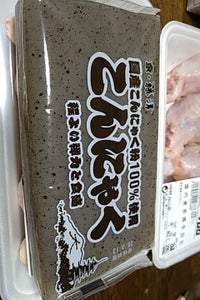 藤清 角こんにゃく 黒 250g