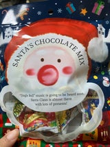 エイム XMチョコミックス 50g