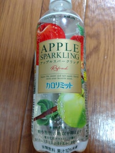 カロリミットアップルSPリフレッシュ 500ml