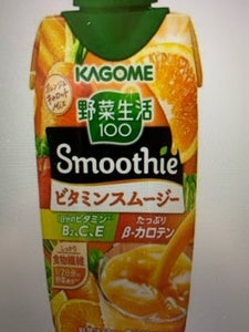 カゴメ 野菜生活ビタミンスムージー330ml×12