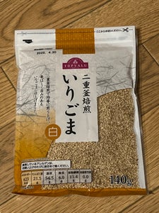 トップバリュ いりごま白 140g