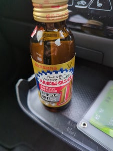 リポビタンD11 100ml