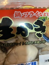 カネウ 広島産加熱用かき