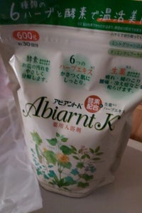 祐徳薬品工業 アビアントK 600g