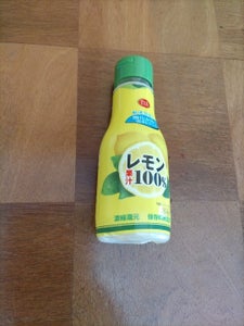 徳島産業 レモン果汁 密封ボトル 200ml