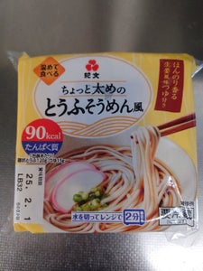 紀文 ちょっと太めのとうふそうめん風 120g