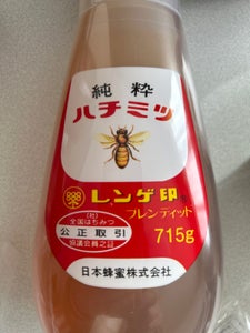 日本蜂蜜 レンゲ印 純粋ハチミツ 715g