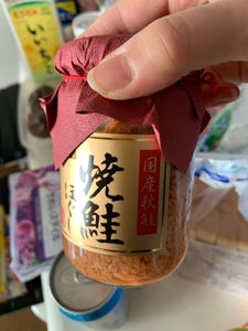 道南 焼鮭ほぐし 瓶 130g