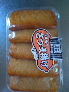 水野 天ぷら屋 白身魚のさつま揚 50g×5