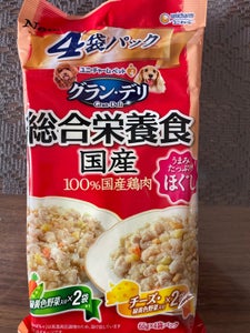 グラン・デリ ほぐし成犬用緑黄色野菜入×チーズ 65g×4