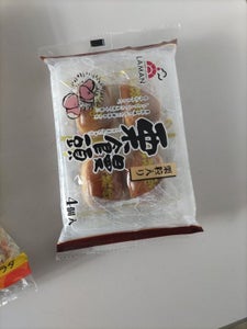 ラマン 栗饅頭 4個