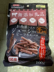 お肉屋さんのジューシービーフカルパス 100g