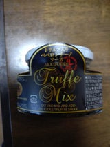 アッキー トリュフ入ペペロンチーノソース 95g