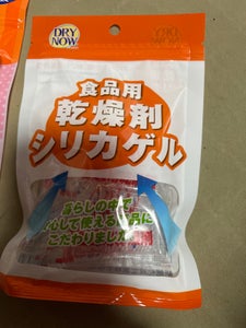 新越 ドライナウ 食品用乾燥剤 5×10