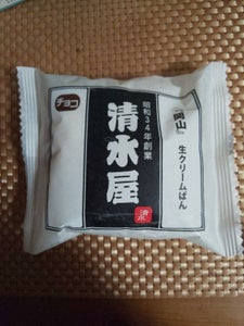 竹下製菓 生クリームパン チョコ 1個