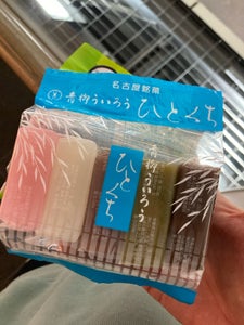 青柳 ひとくち 5個入 250g