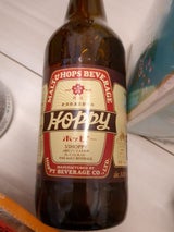 ホッピー 55ホッピー 330ml