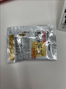 琉球酒豪伝説 黒箱 1.5g×10