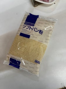 三木 クインズシェフ ソフトパン粉 300g