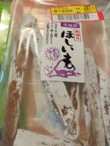 浜喜 角切り干し芋 1P