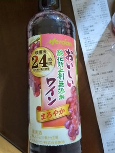 メルシャン おいしい無添加赤ワインPET720ml