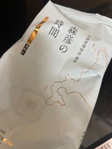 AGF 森彦の時間 アフリカンムーン 140g