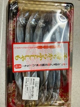 ヤ印 子持ちからふとししゃも 150g