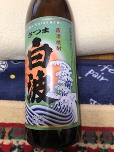 さつま白波 25度 乙 いも 900ml