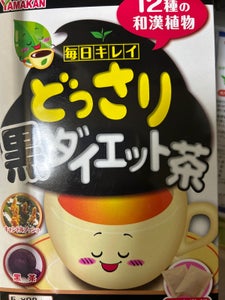 山本漢方製薬 どっさり黒ダイエット茶 5g×28包