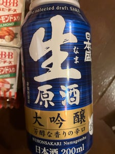 日本盛 生原酒大吟醸 ボトル缶 200ml