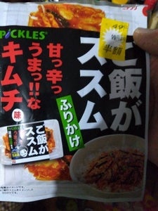 ニチフリ ご飯がススムキムチ味ふりかけ 20g