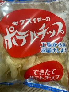 菊水堂 できたてポテトチップ 120g