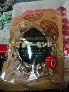 日進製菓 ごまアーモンド 85g