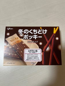 グリコ 冬のくちどけポッキーふぞろい品 174g