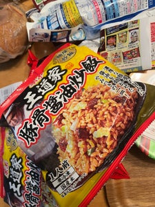 麺屋の炒飯 王道家監修 豚骨醤油炒飯 240g
