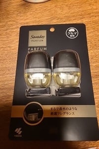 サワデークルマ専用クリップ Pノアール 6ml×2