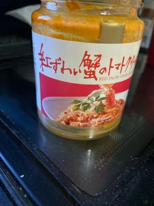 サンクゼール 紅ずわい蟹のトマトクリームS220g